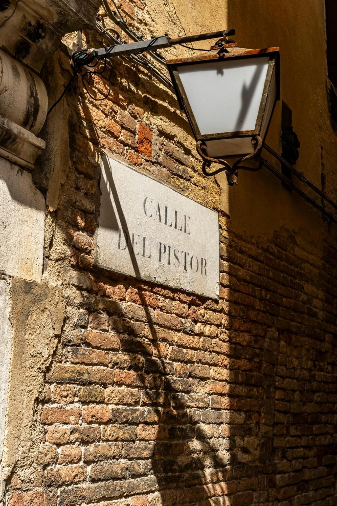Pensión Casa Marsilli Venecia